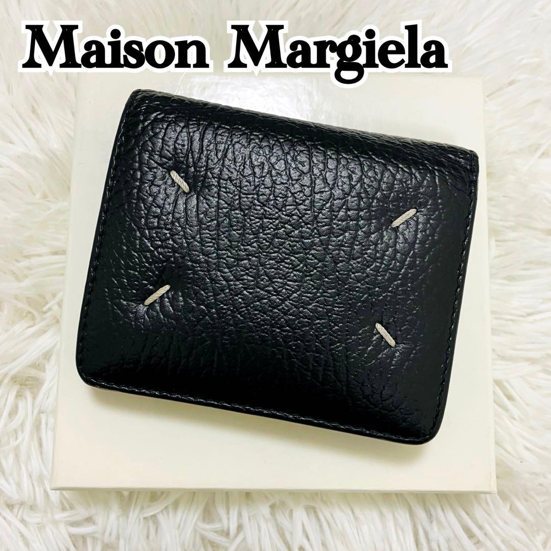 極美✨付属完備✨マルジェラ 二つ折り 財布 レザー 4ステッチ ブラック