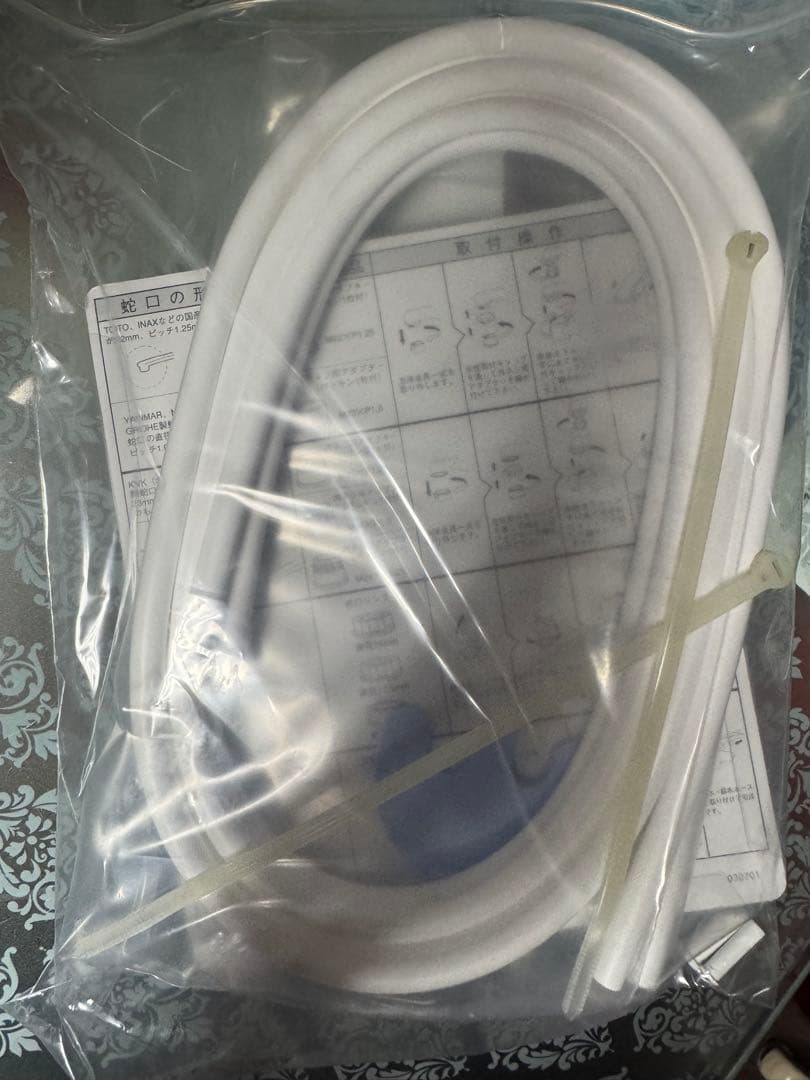 Amway eSpring 浄水器Ⅱ Water Purifilter