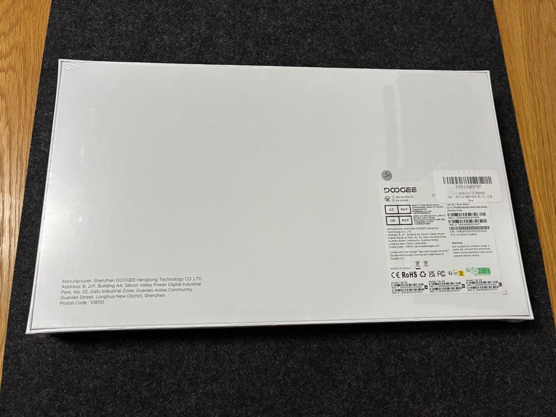 DOOGEE Tab G6 11インチ タブレット 6+24GB 256GB