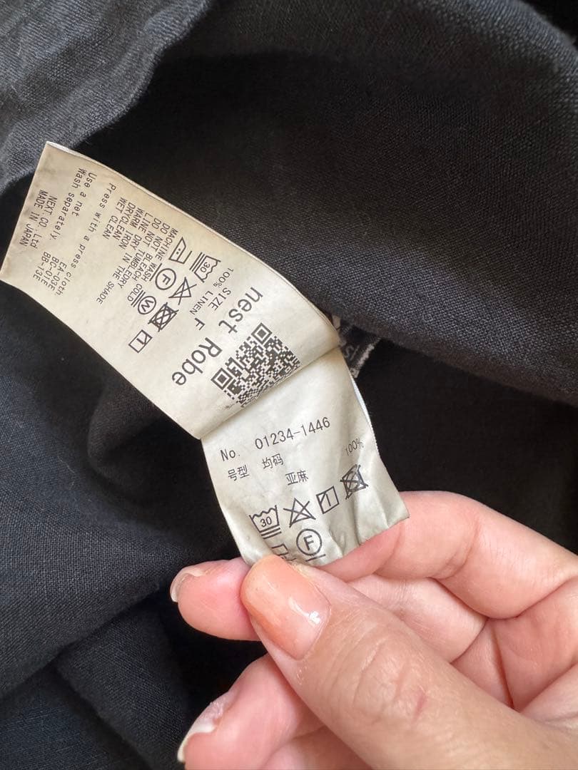 nest robe ブラックリネンボックス吊りワンピース