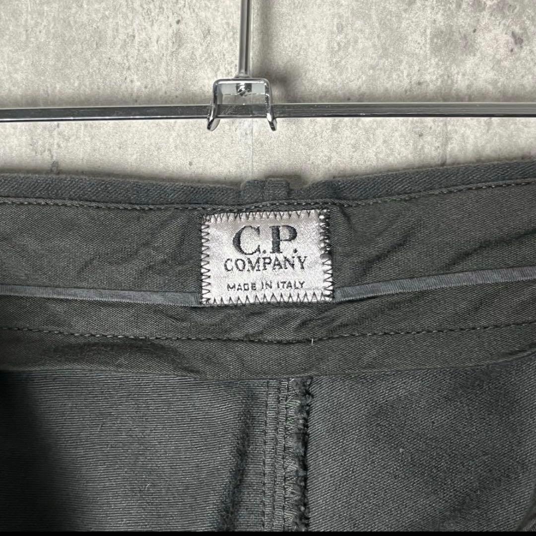 タ*シ様 A/W 1998 C.P. COMPANY Trousers
