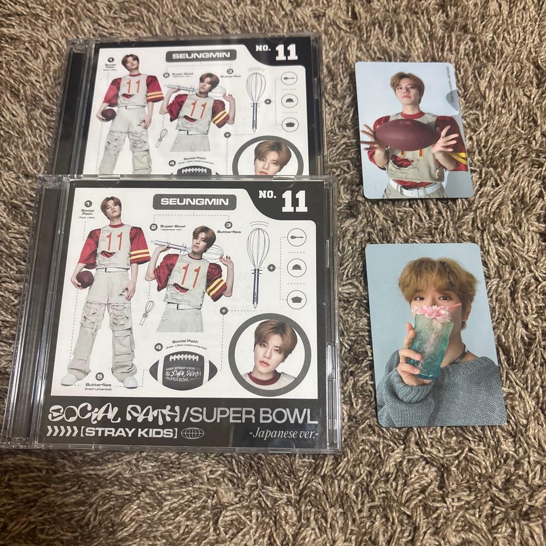 Stray Kids SEUNGMIN CDセット　12枚