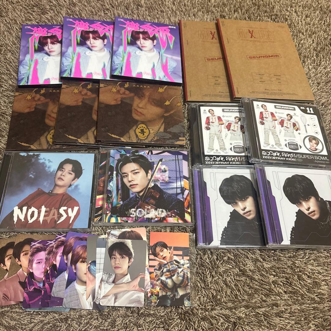 Stray Kids SEUNGMIN CDセット　12枚