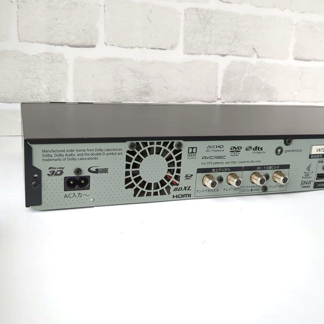 ☆美品☆全自動 Panasonic DMR-BRX2030 ブルーレイ