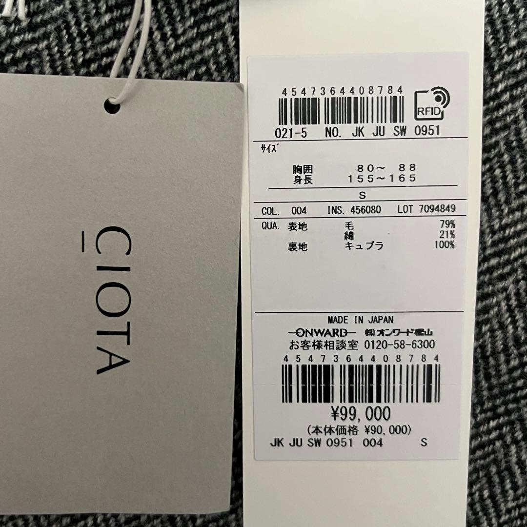 未使用 j.press × CIOTA ヘリンボーンツイード ジャケット 4