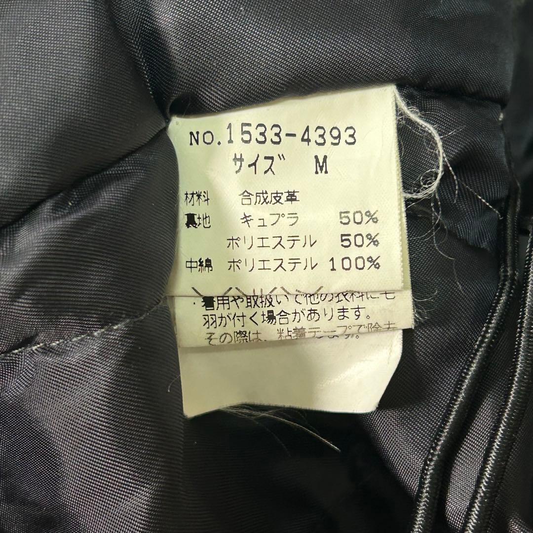 希少 Chaps Ralph Lauren カバーオール Thinslate