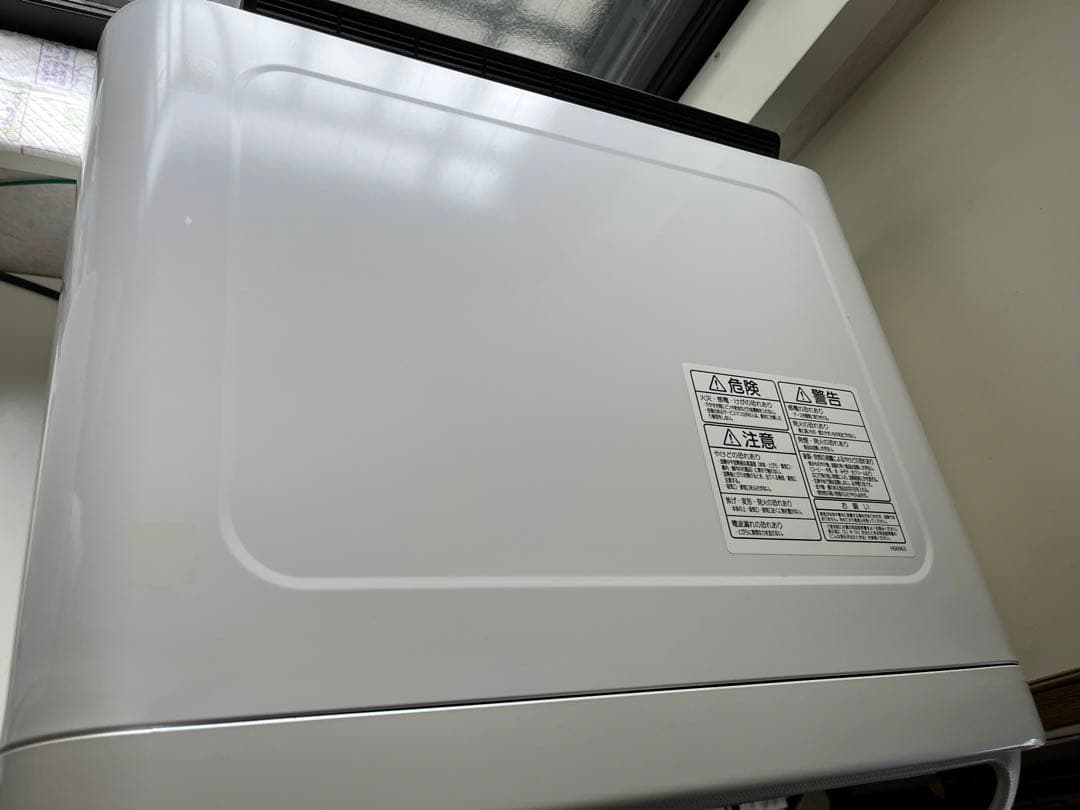 東芝 電子レンジ　石窯ドーム ER-ND300