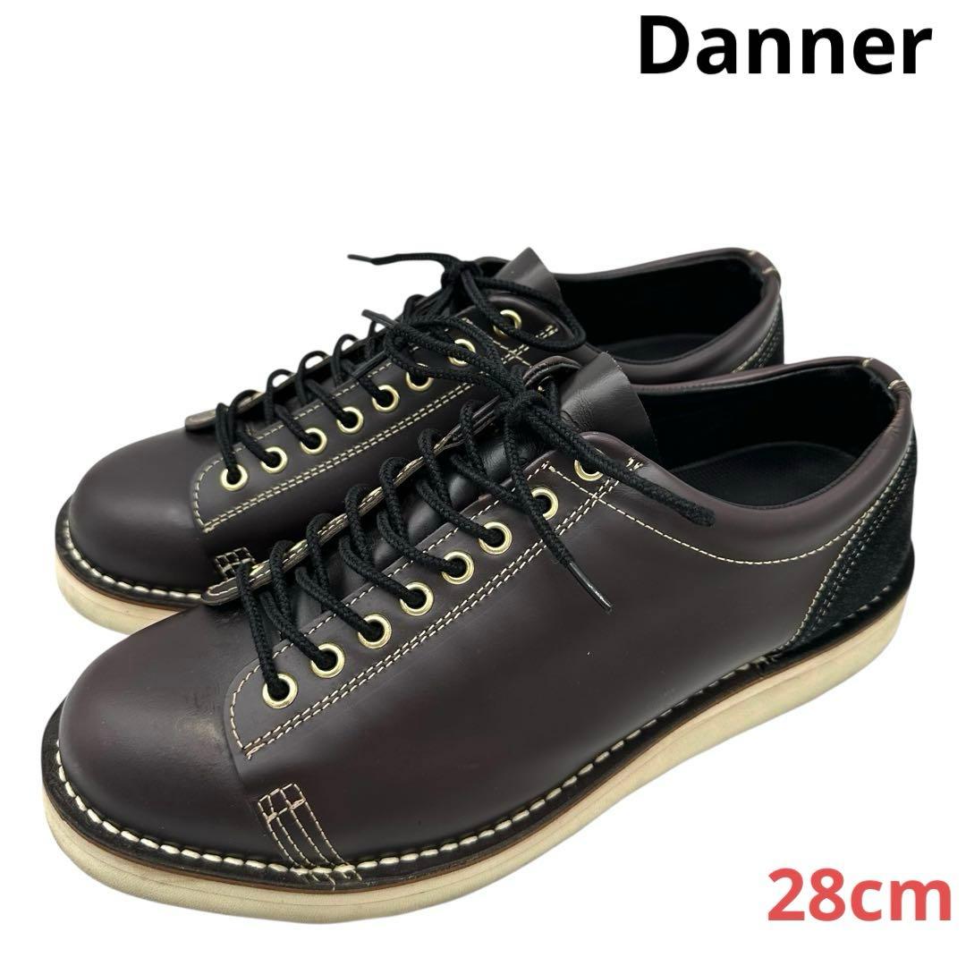Danner ダナー【28cm】ローカット モンキーブーツ ダークブラウン