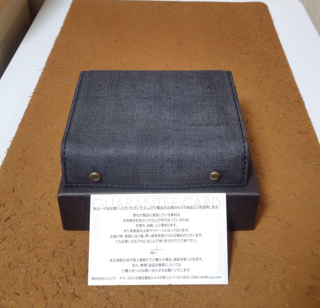 新品【エムピウ】クアドレッティ ブラック m+ ミッレフォッリエ P25 黒