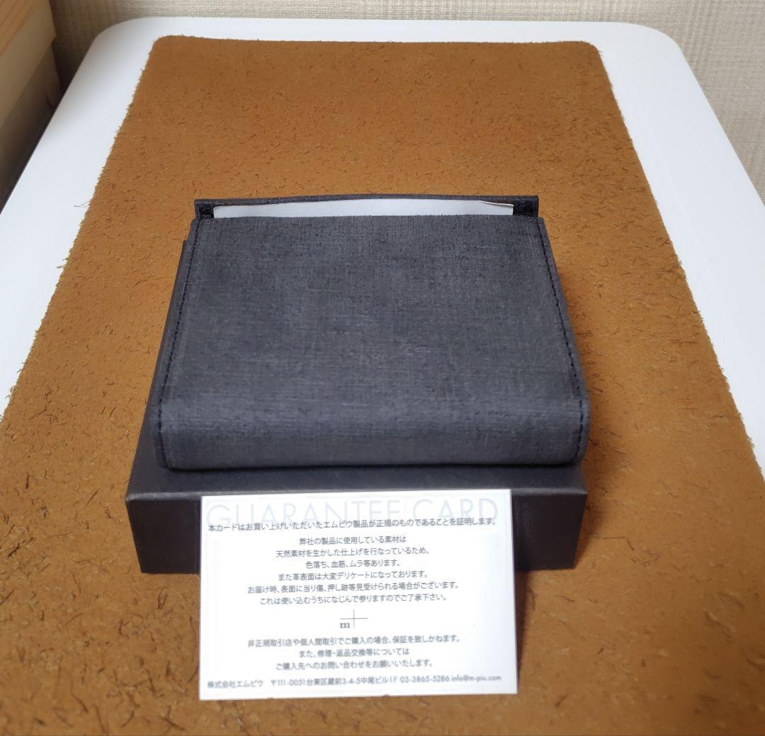 新品【エムピウ】クアドレッティ ブラック m+ ミッレフォッリエ P25 黒