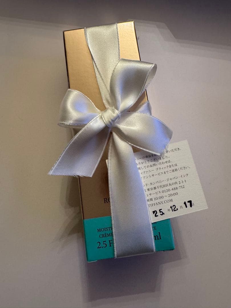 ティファニー　ハンドクリーム＆ボディローション