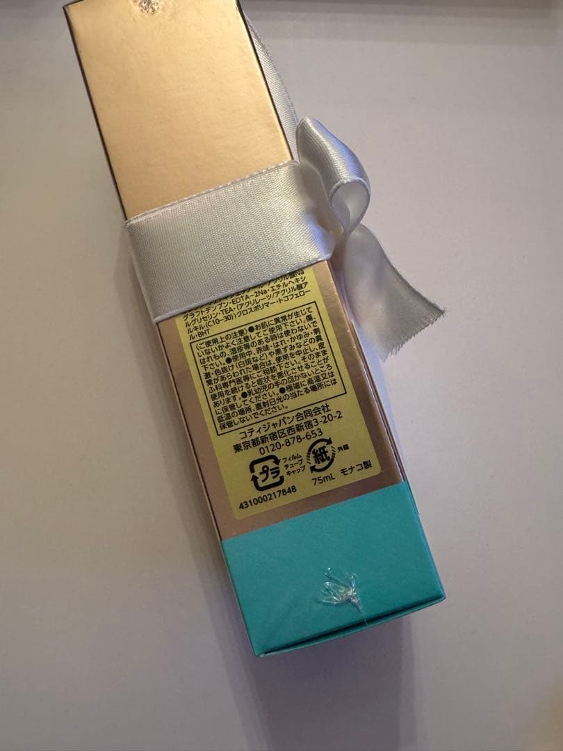 ティファニー　ハンドクリーム＆ボディローション