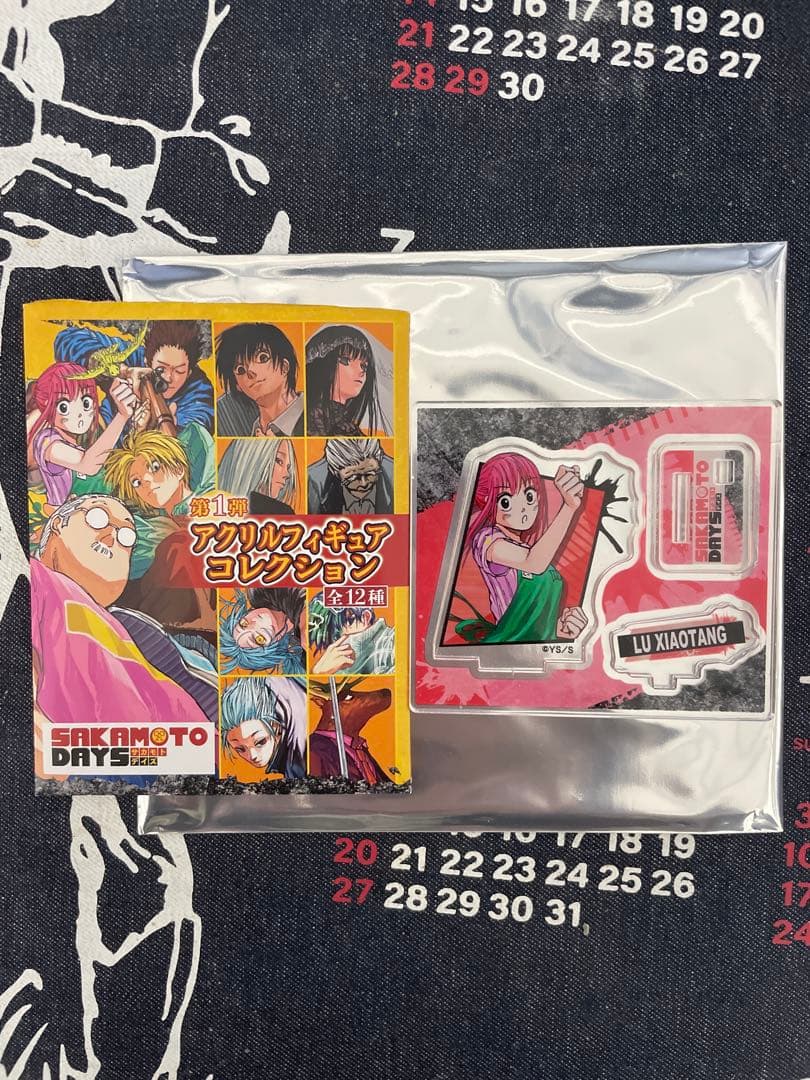 SAKAMOTO DAYS 全初版 全巻帯付き　【1〜22巻】おまけ付き