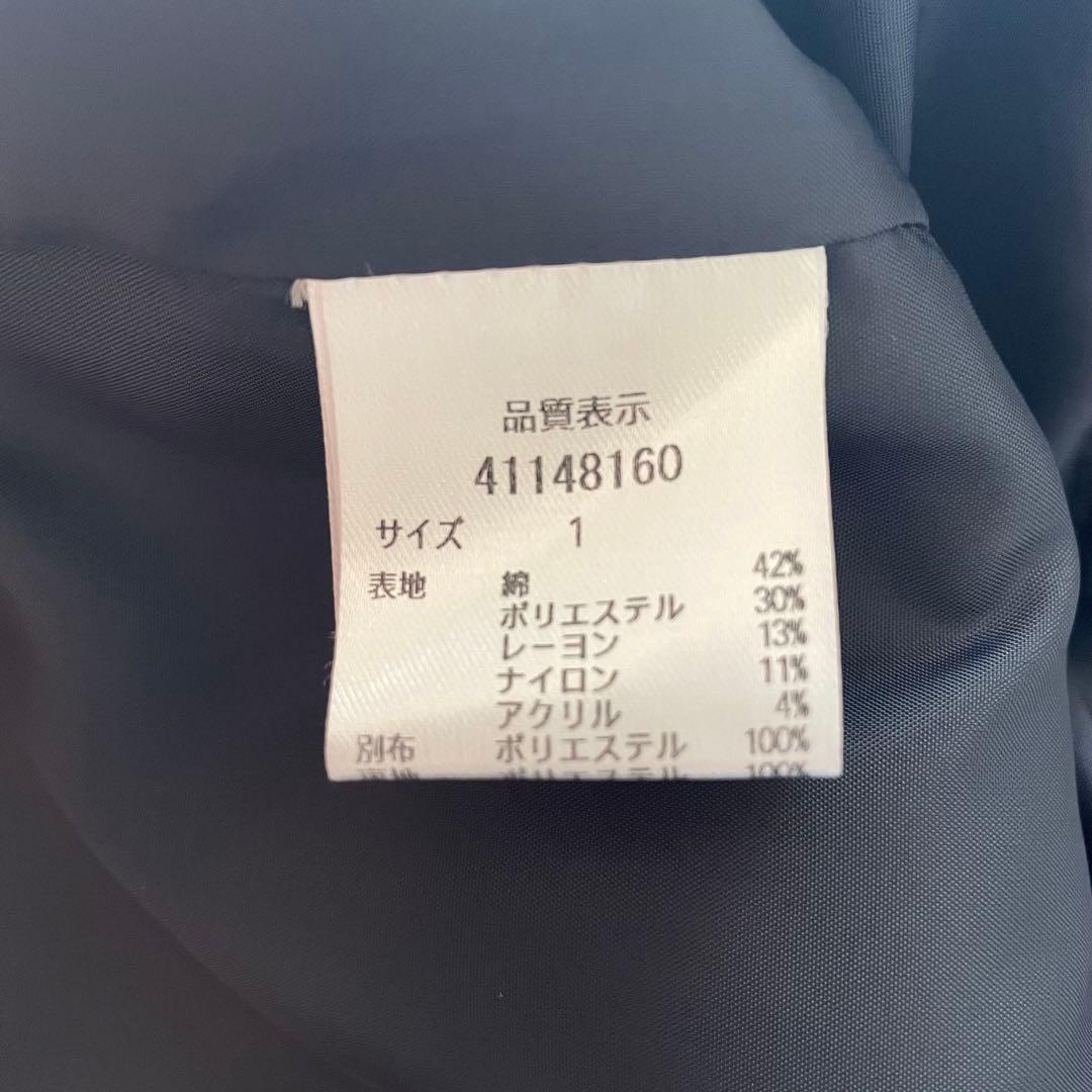 ジャスグリッティー ツイードノーカラージャケット