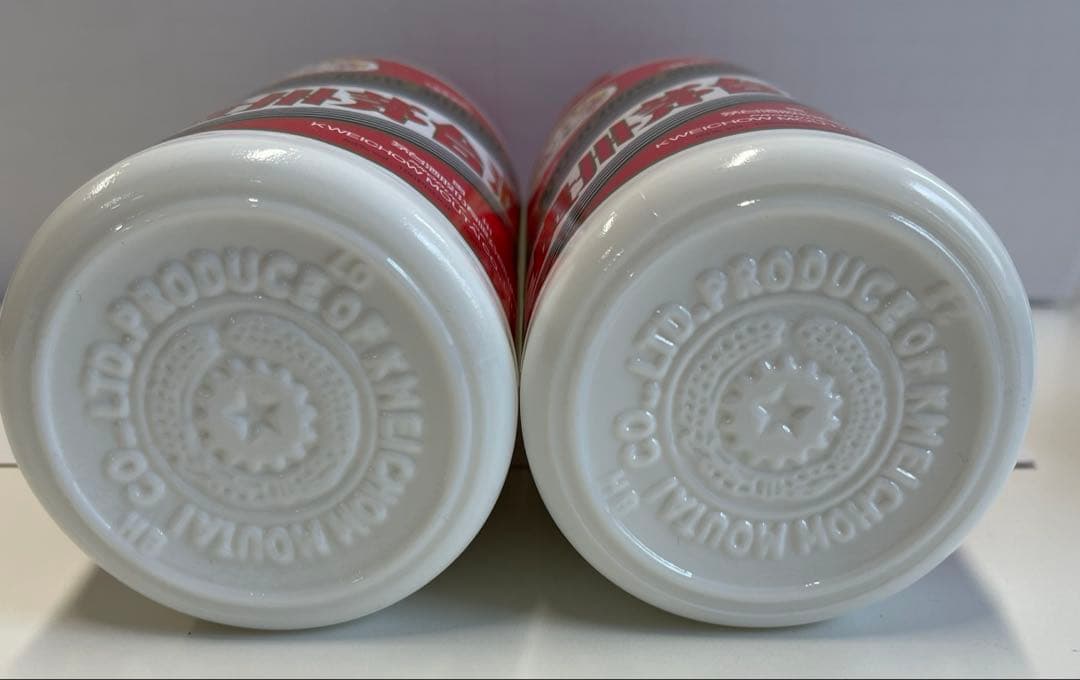 Kweichow Moutai ギフトセット 500ml×2 お値下げ‼︎