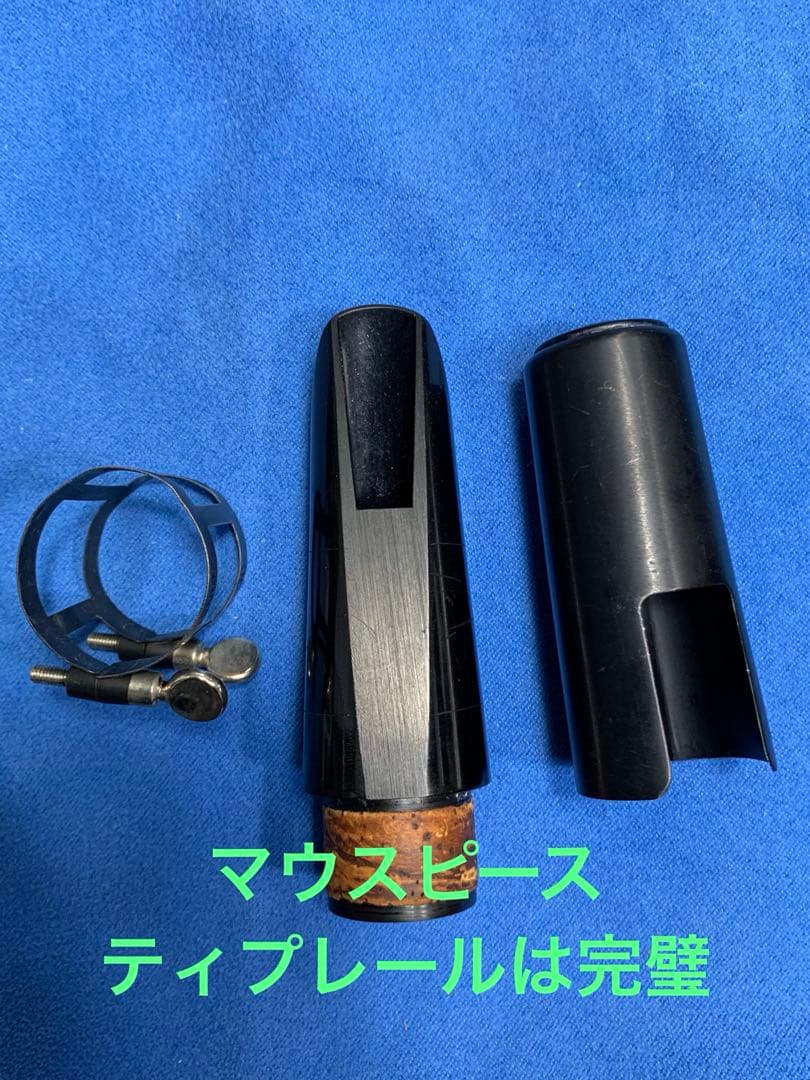 総メンテナンス済みYAMAHA CL450 完全整備　試奏確認済み　良音　美品