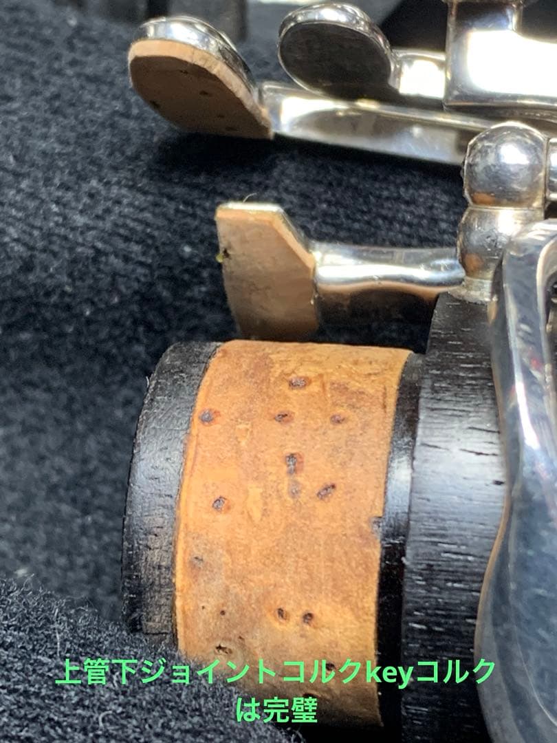 総メンテナンス済みYAMAHA CL450 完全整備　試奏確認済み　良音　美品