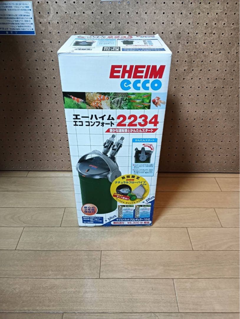 EHEIM エココンフォート 2234 外部フィルター
