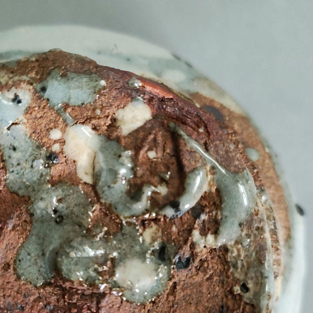 中島勝乃利　鉄絵茶碗　鯉江良二