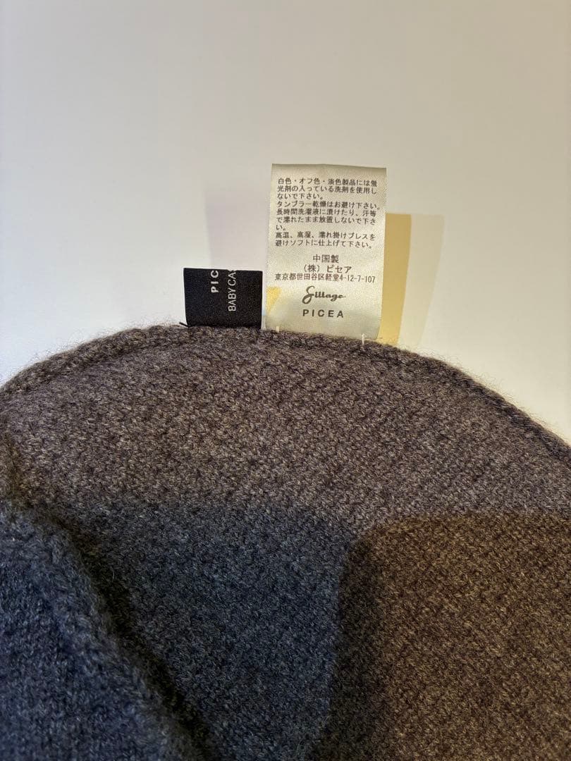 【Sillage】BABY CASHMERE CAP BROWN