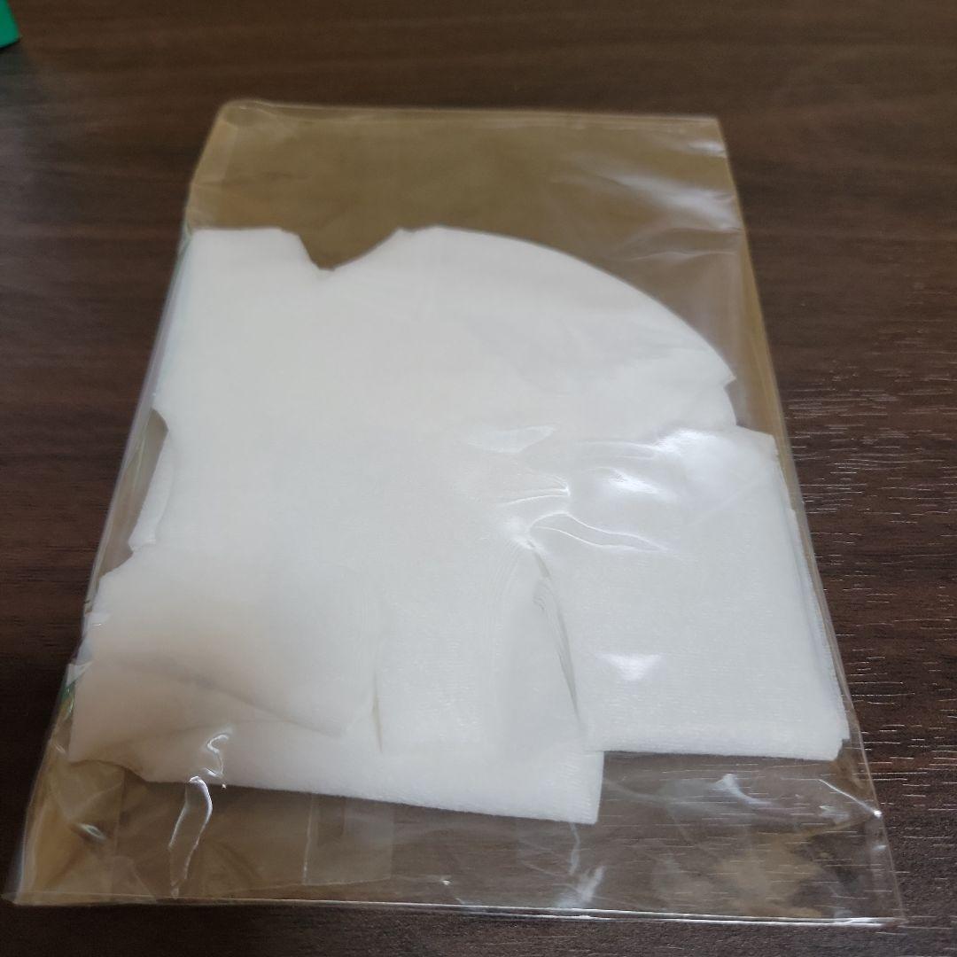 『正規品』エニシーグローパックneutral6　　6個入り