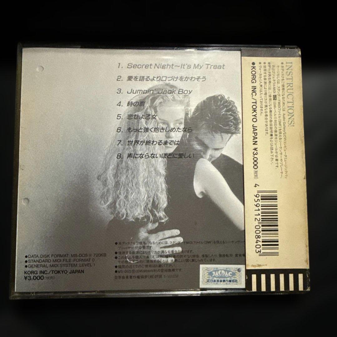 邦楽 WANDS JAPANESE POPS SERIES KSMF-J09