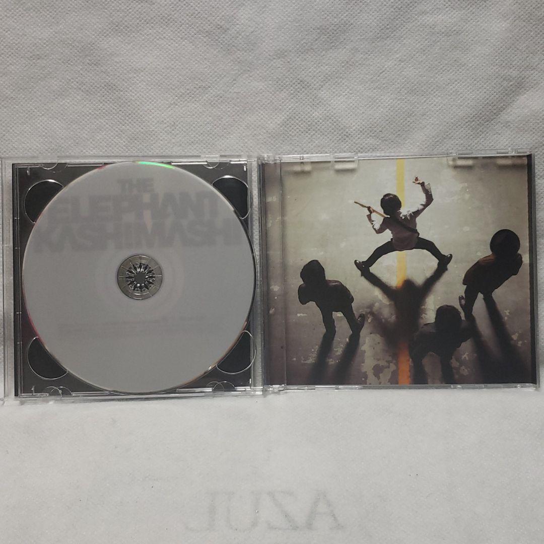 THE BEST 2007-2012 俺たちの明日　初回　エレファントカシマシ