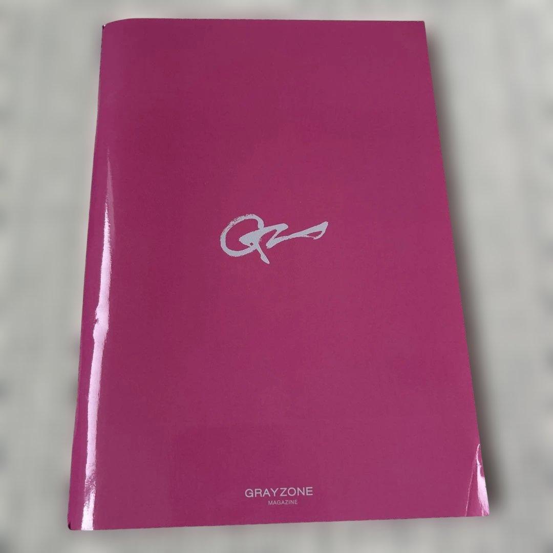 アート・デザイン・音楽 GREY ZONE MAGAZINE 2018 DECEMBER