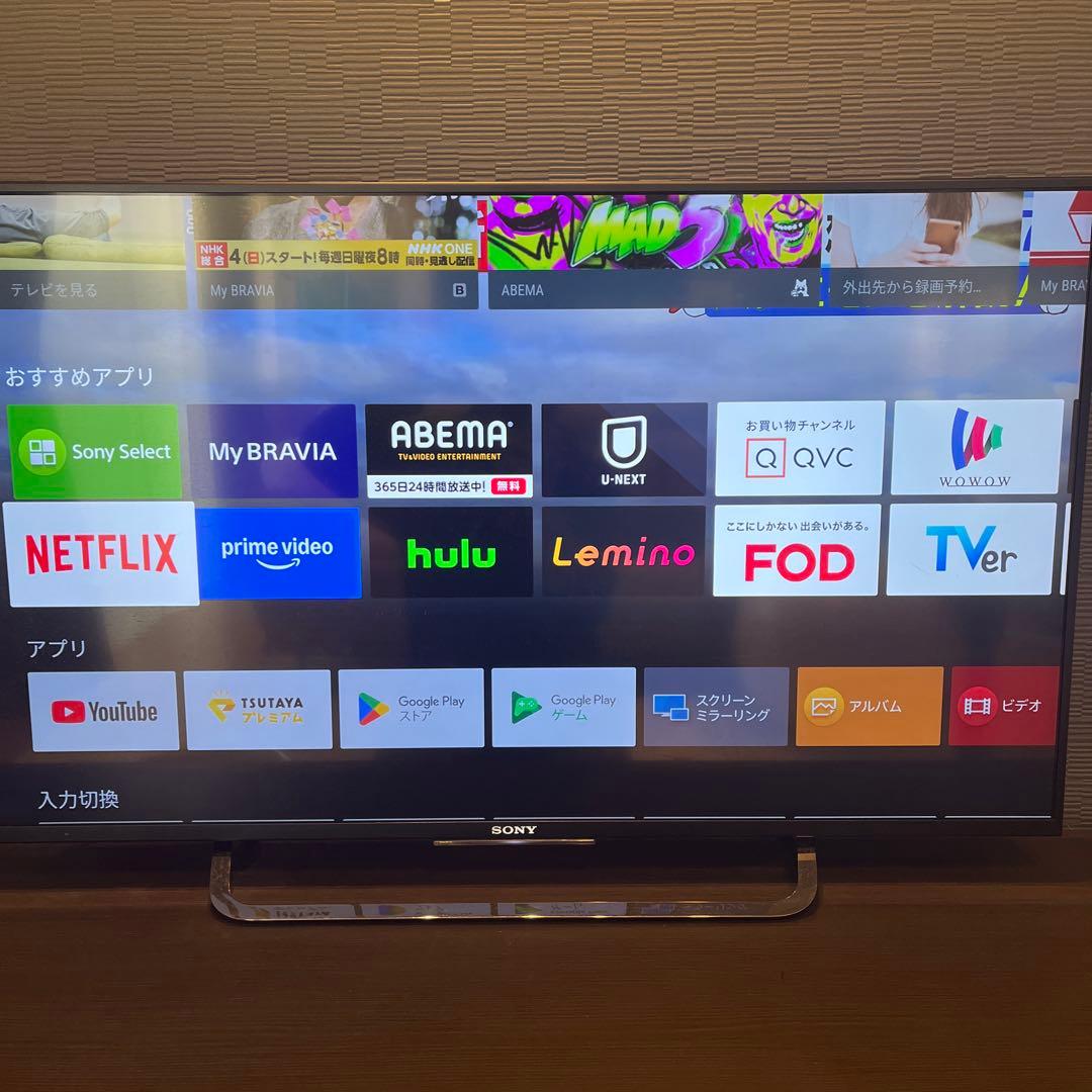 Sony BRAVIA 4k対応　43V液晶テレビ