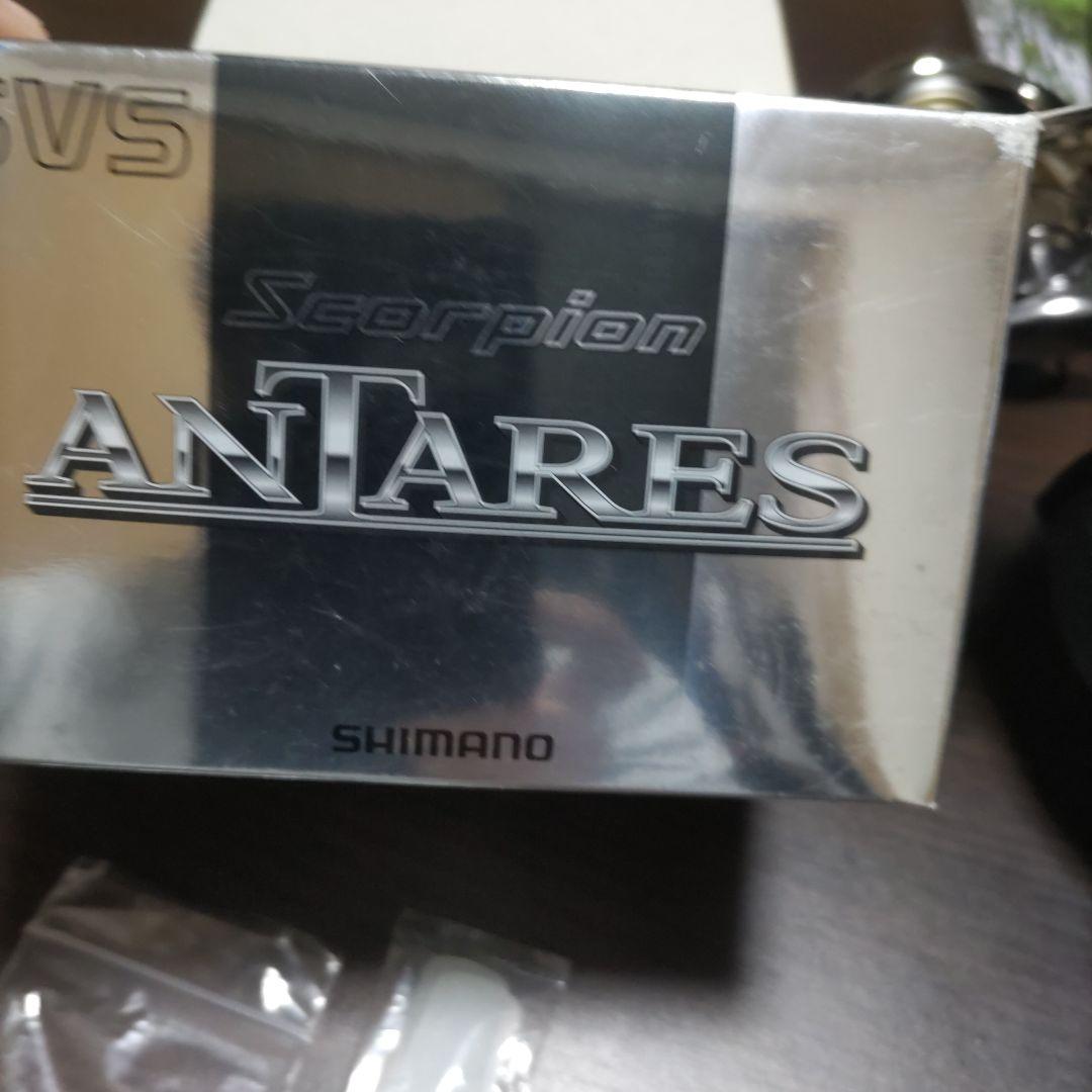 スコーピオンアンタレス