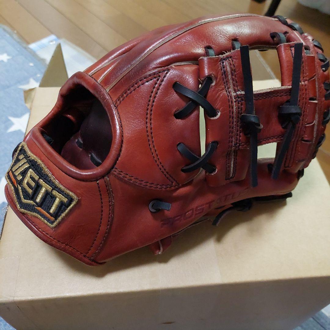 ZETT硬式グラブ内野