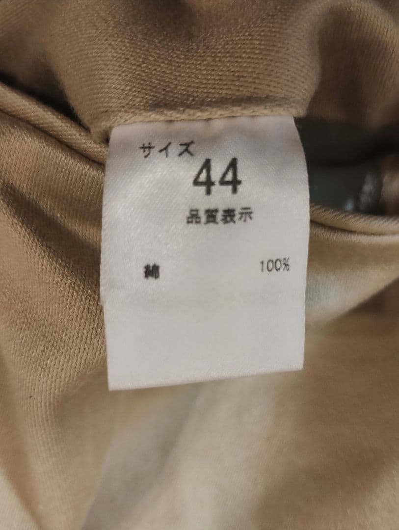 NEAT ニート　ベージュ 2タック チノパン　秋冬