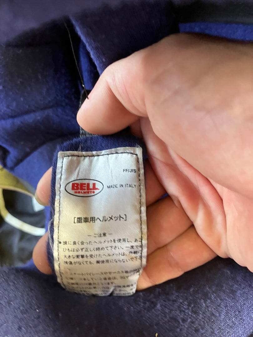 Bellヘルメット