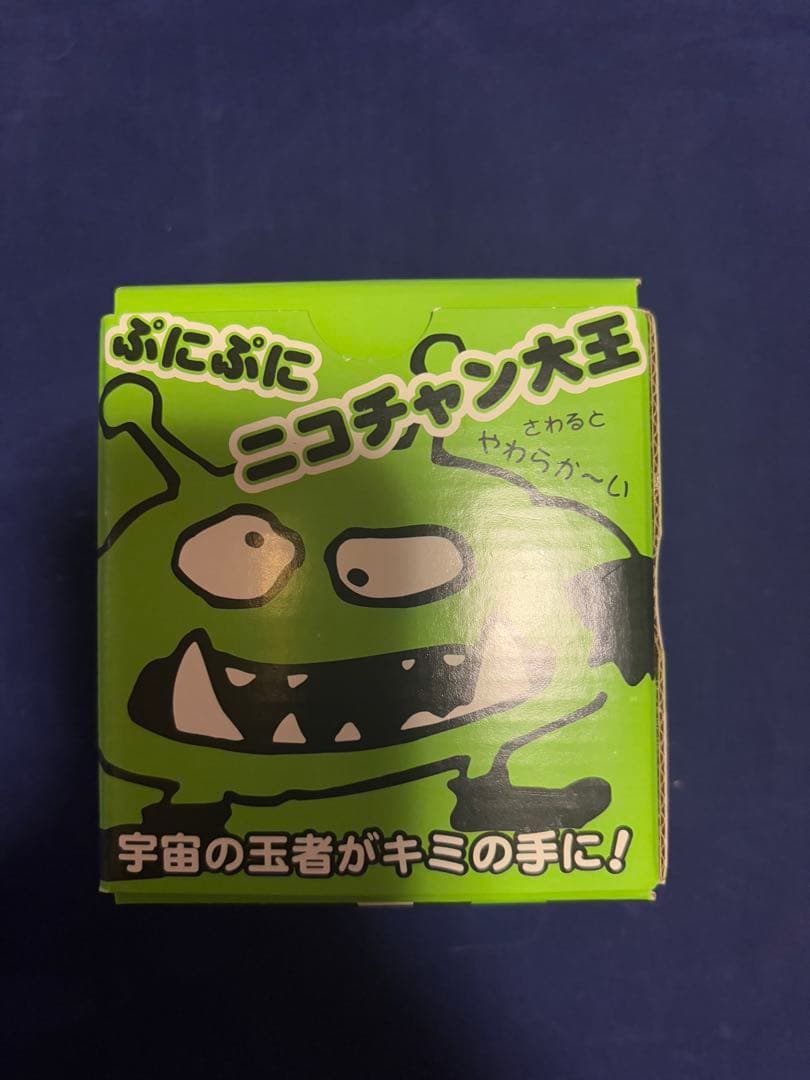 Dr.スランプ劇場版DVD-BOX SLUMP THE BOX MOVIES〈…