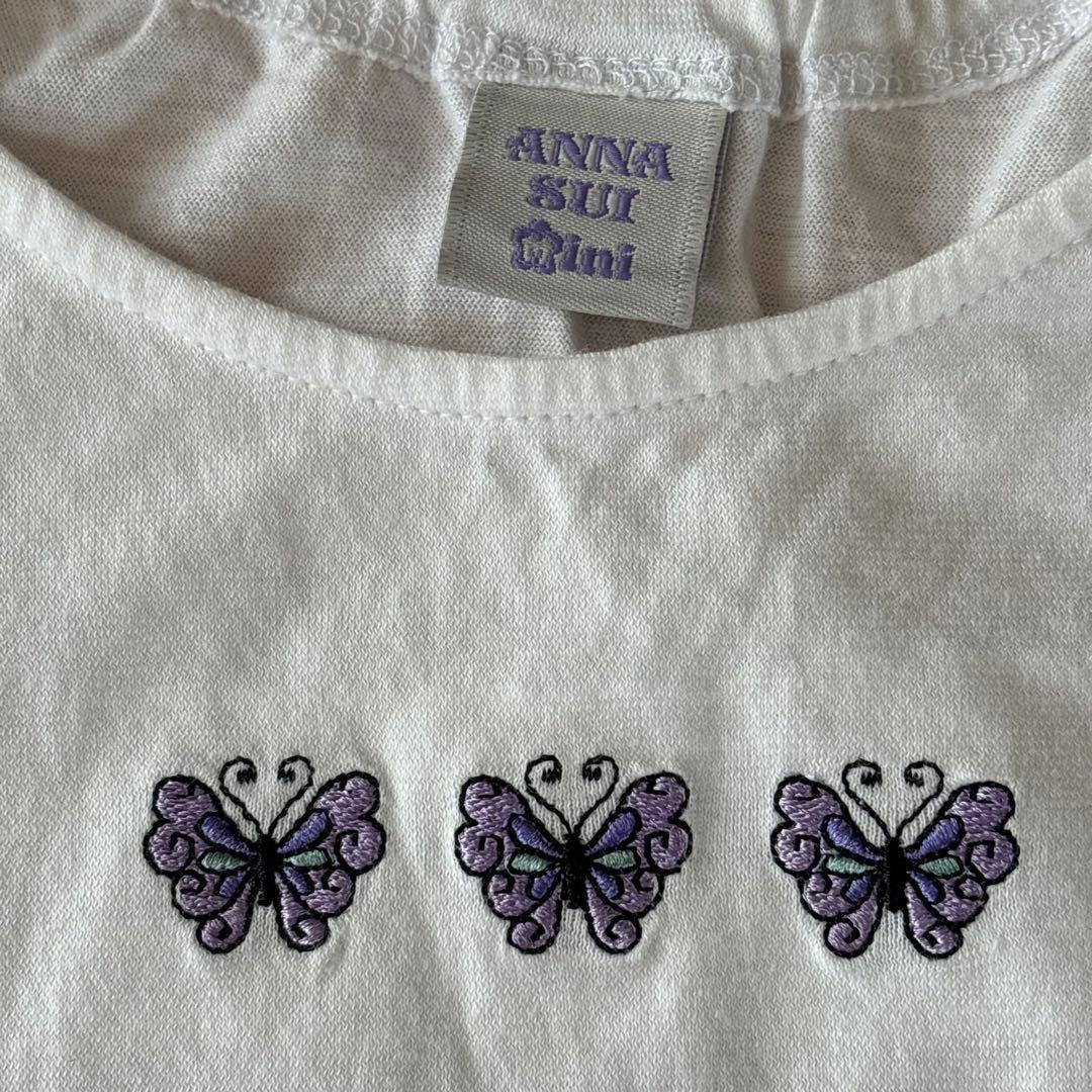 【美品】ANNA SUI MINI アナスイミニ チェック柄セットアップ 140