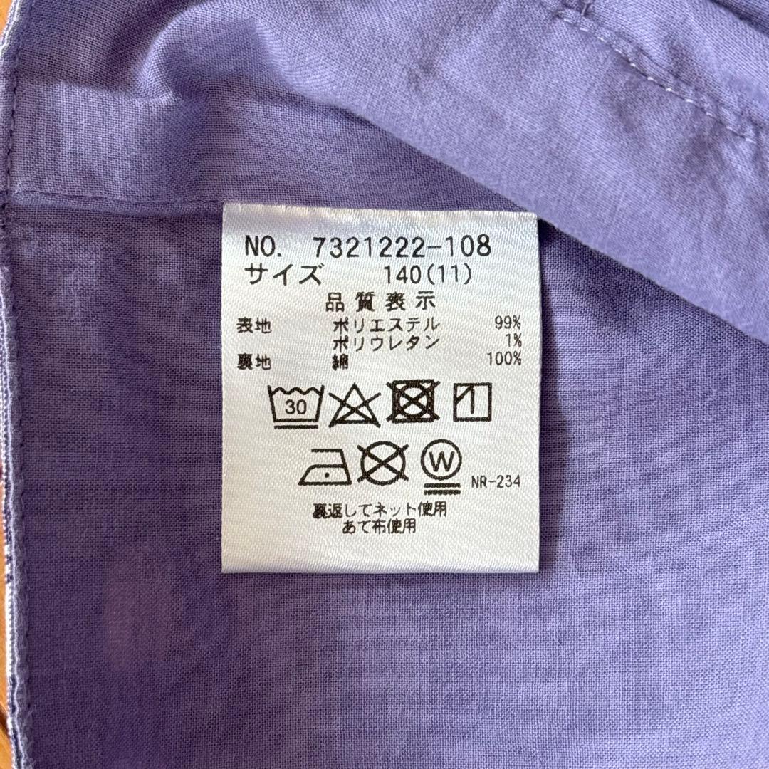 【美品】ANNA SUI MINI アナスイミニ チェック柄セットアップ 140