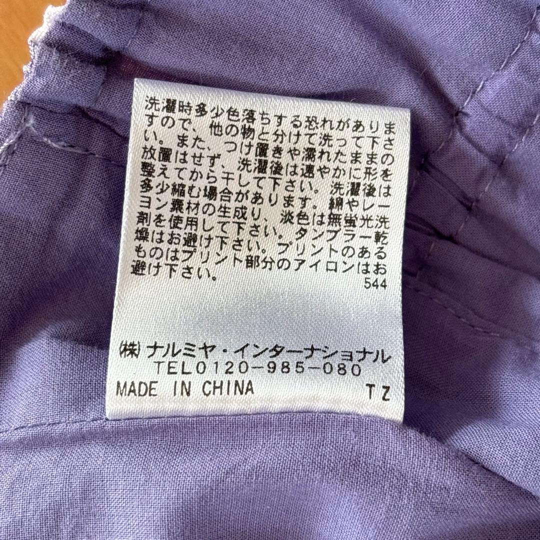 【美品】ANNA SUI MINI アナスイミニ チェック柄セットアップ 140