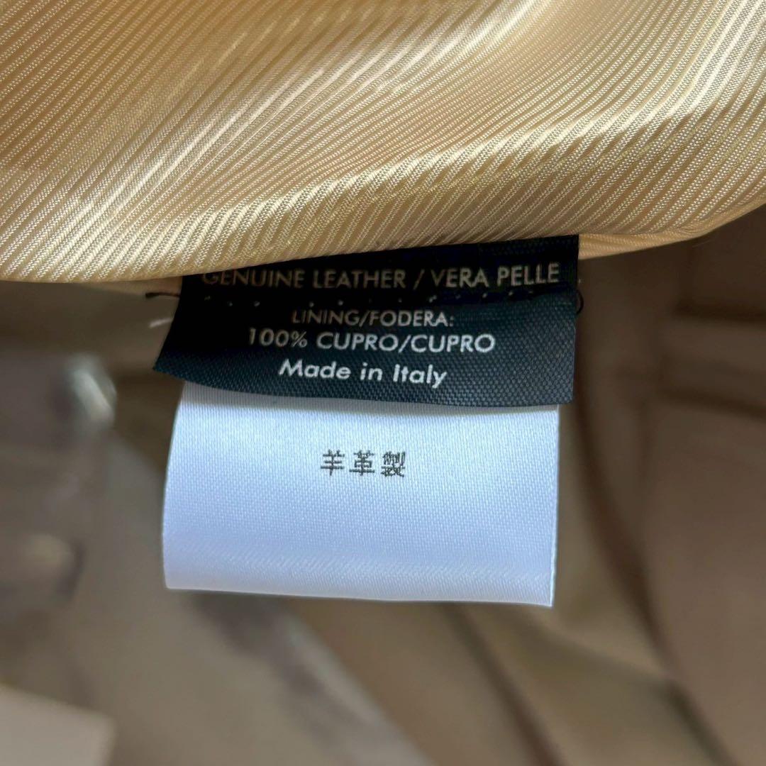 未使用タグ付け◎GUCCI グッチ ラムレザー スカート ベルト付き ベージュ