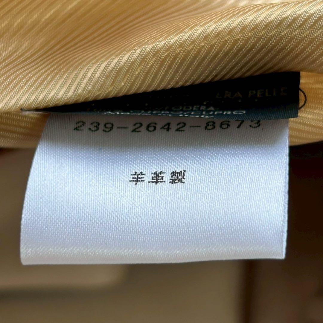 未使用タグ付け◎GUCCI グッチ ラムレザー スカート ベルト付き ベージュ