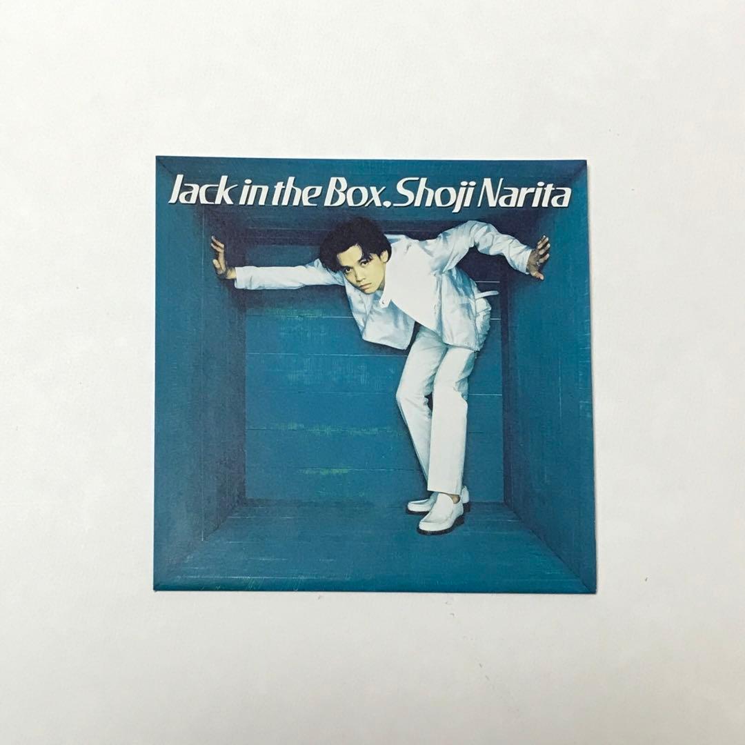 成田昭次/ JACK IN THE BOX