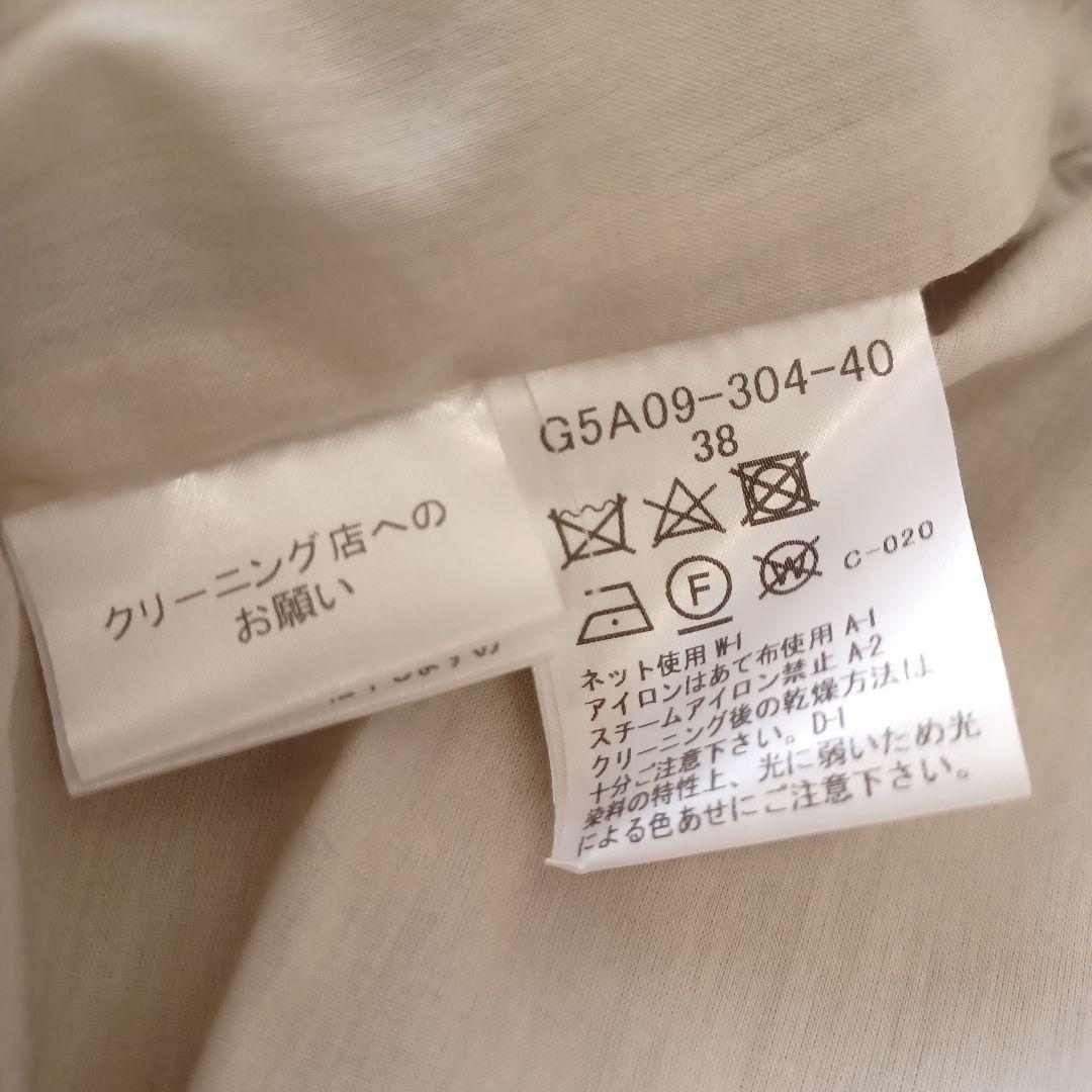 美品　マッキントッシュロンドン　ノーカラーコート　ロロピアーナ　リネン　シルク