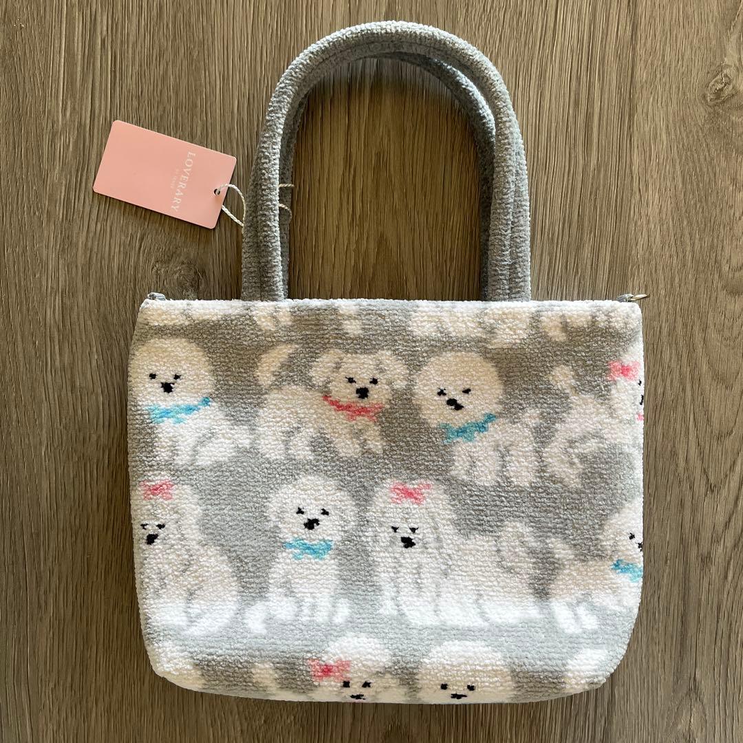 ラブラリーバイフェイラー FEILER モフモフワンチャン バッグ