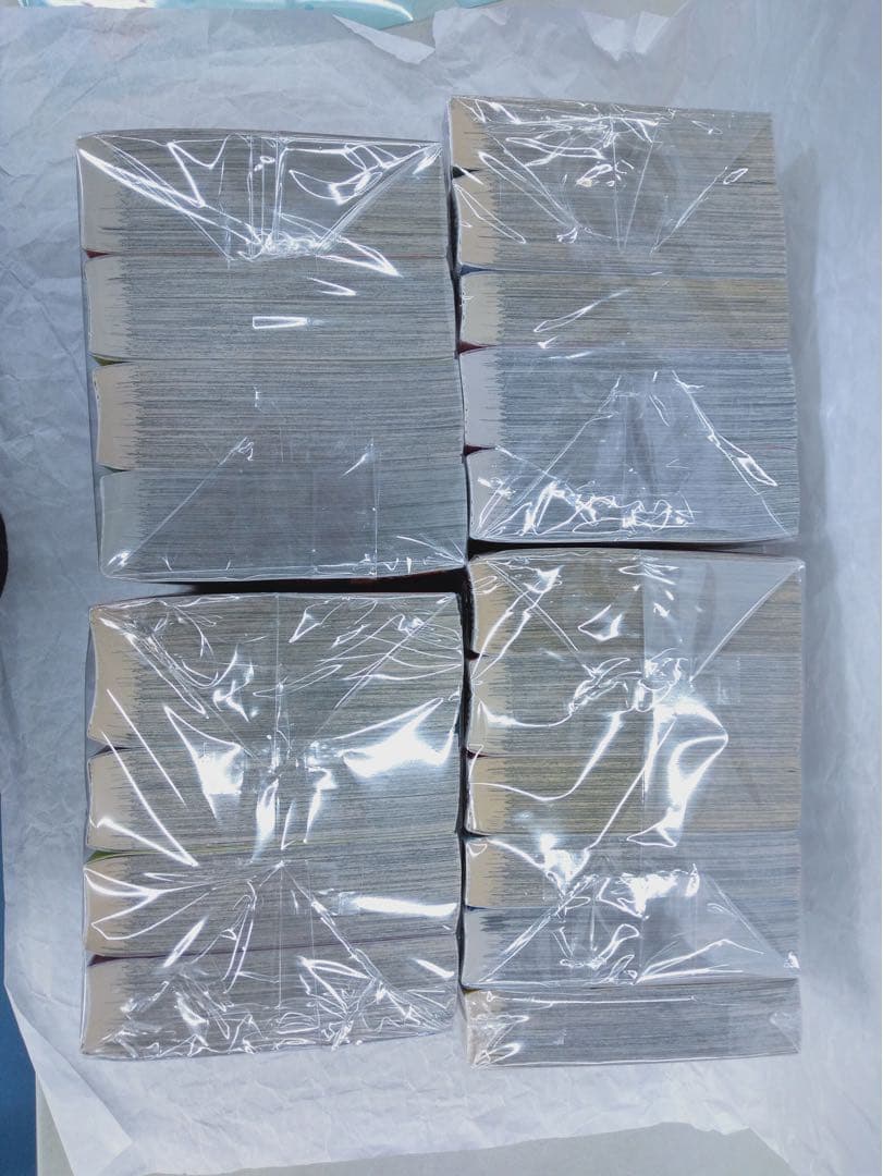 ハイキュー!! リミックス版　全巻