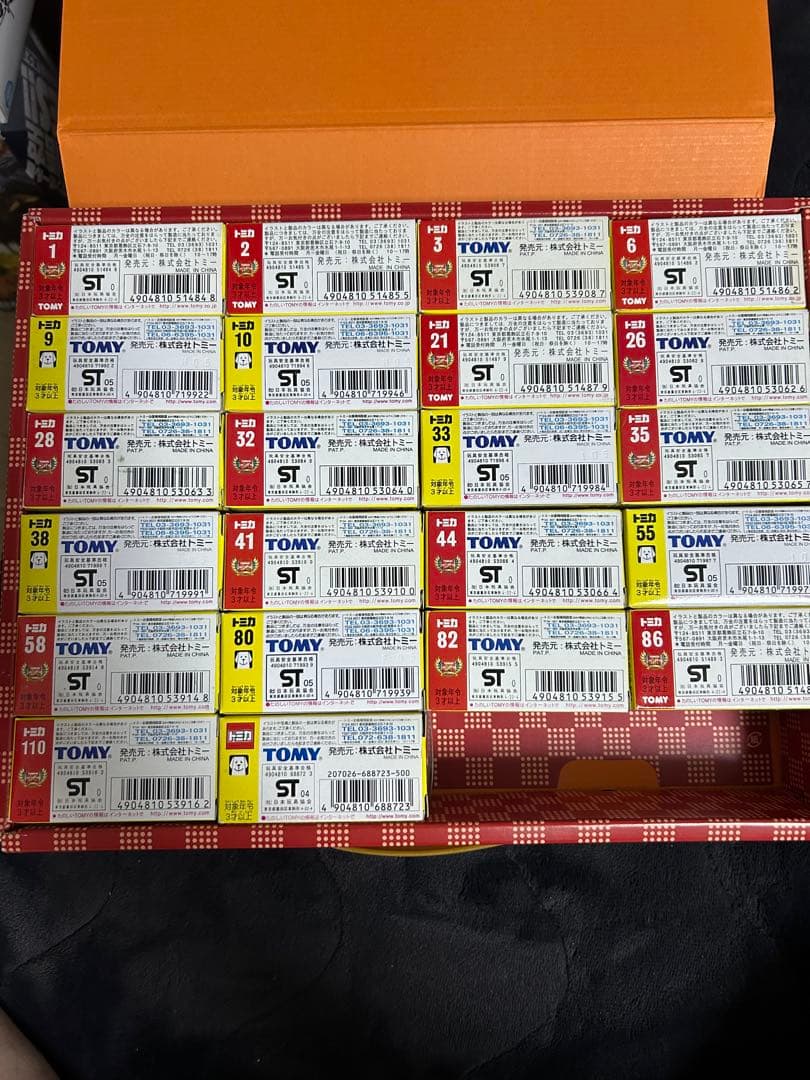 d*9様 特価‼️トミカ 黒箱復刻版！22台まとめ売り！
