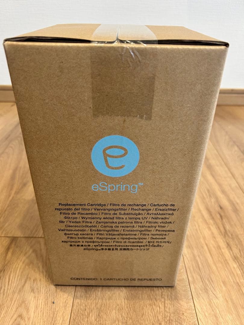 アムウェイ浄水器フィルター　未使用