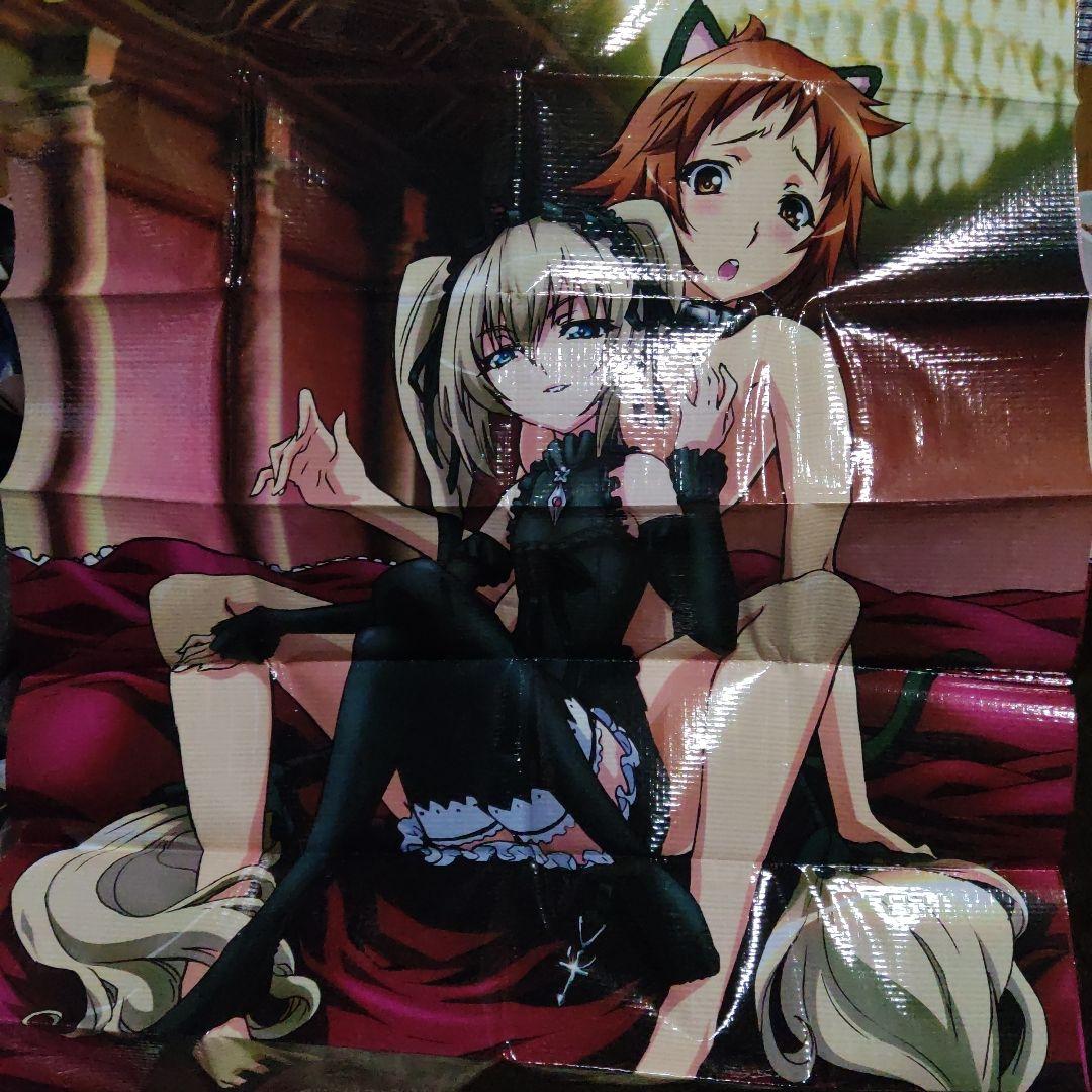 聖痕のクェイサー ディレクターズカット版 全8巻セット 初回購入特典付き