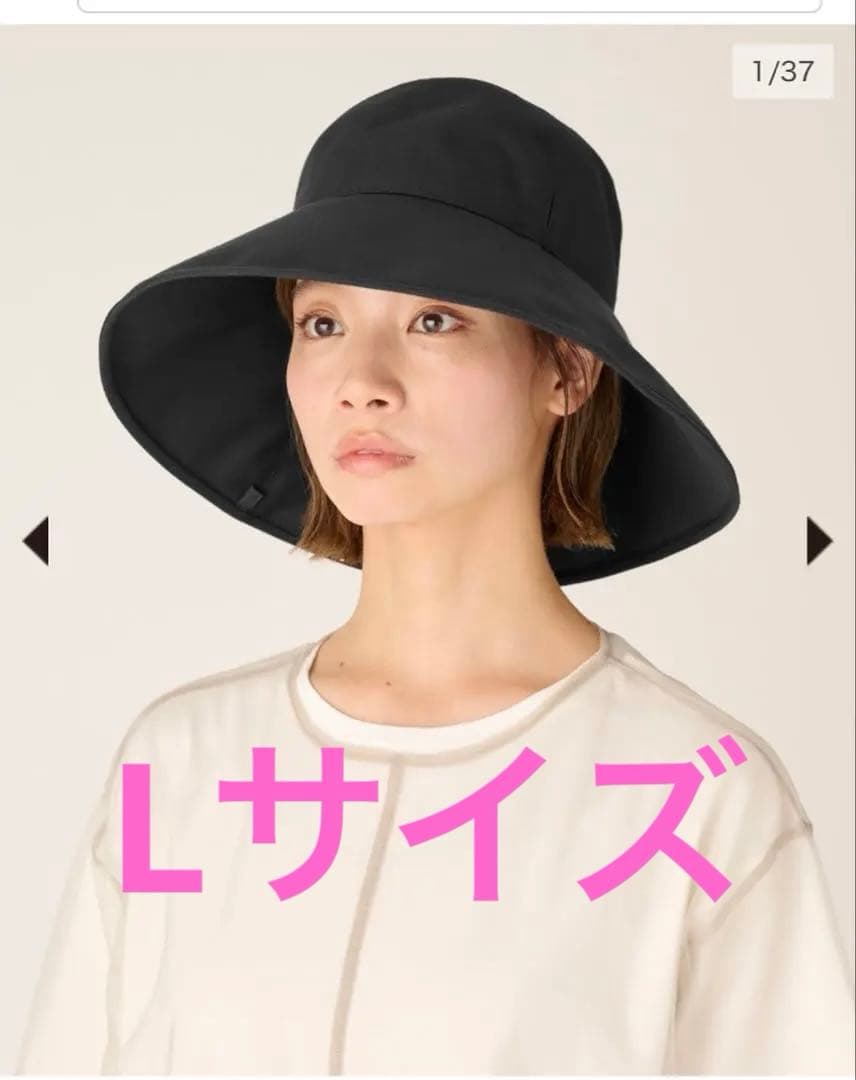 サンバリア　ナチュラルハット　ブラック