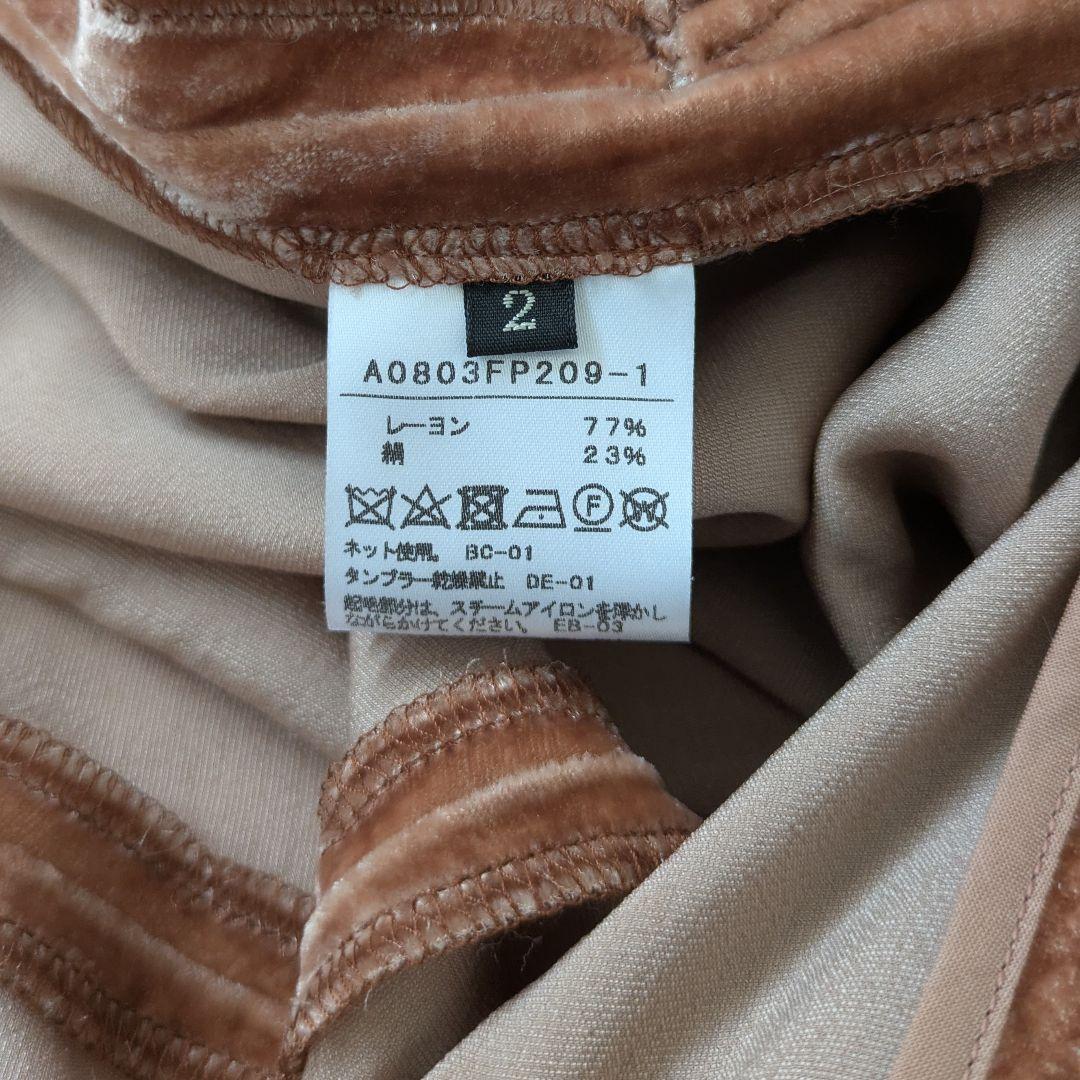 サードマガジン×mikomori シルク混 ベルベットタックパンツ L ピンク