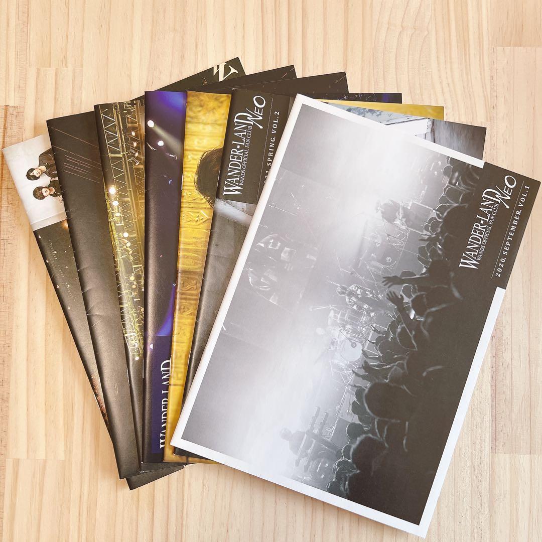 WANDS 第5期 FC会報vol.1〜8 ボールペン付き