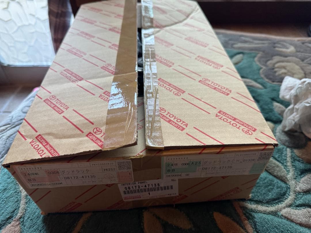 プリウス３０後期　未使用　純正インテリアパネル スイッチパネル